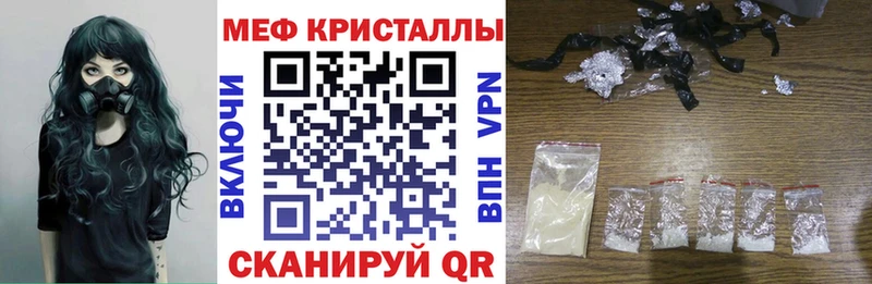 Продажа наркотиков Суоярви Альфа ПВП Меф блэк спрут tor Амфетамин Канабис ГАШ КОКАИН Псилоцибиновые грибы