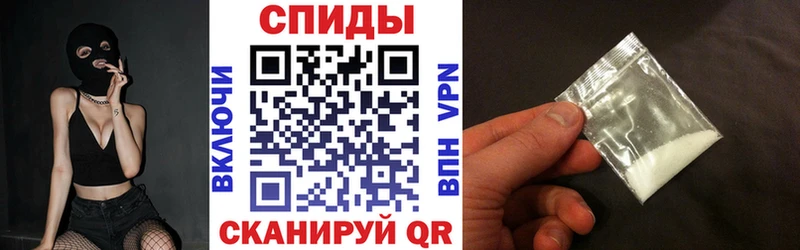 АМФЕТАМИН Розовый  Суоярви 