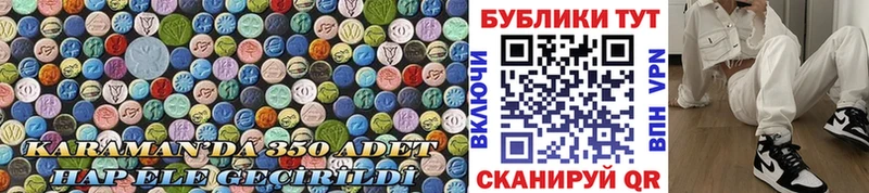darknet наркотические препараты  Суоярви  Экстази TESLA 