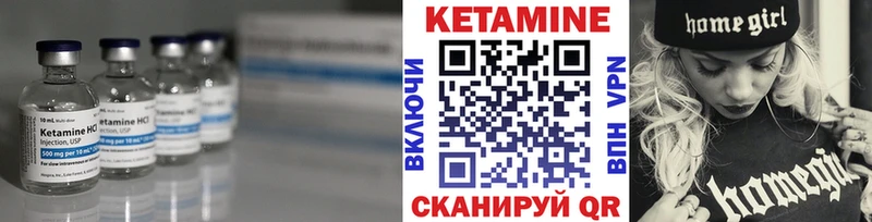 blacksprut зеркало  наркошоп  Суоярви  Кетамин ketamine 
