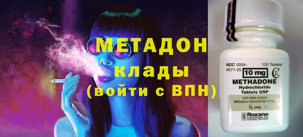скорость Абаза