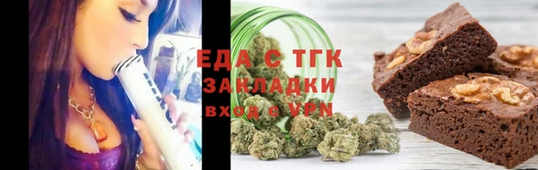 скорость Абаза