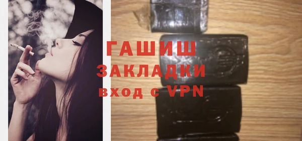 скорость Абаза