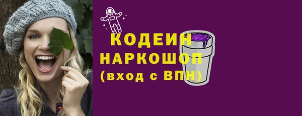 СК Остров