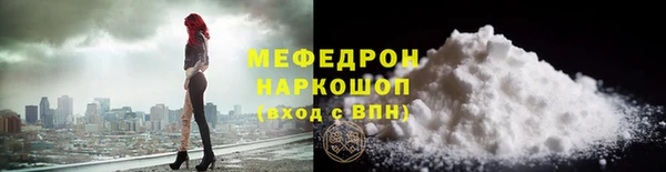 скорость Абаза