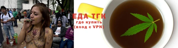 MDMA Premium VHQ Абинск