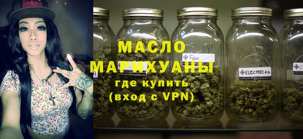 скорость Абаза