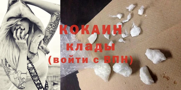 ГАЛЛЮЦИНОГЕННЫЕ ГРИБЫ Абдулино