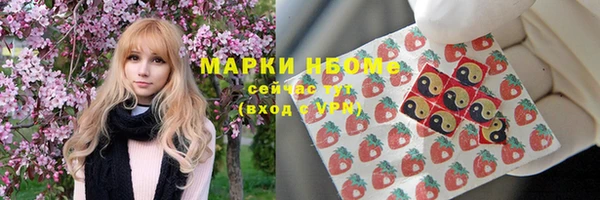 СК Остров