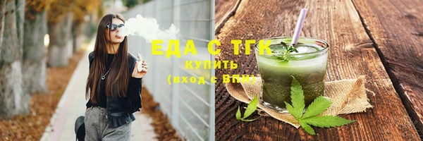 скорость Абаза