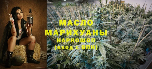 скорость Абаза