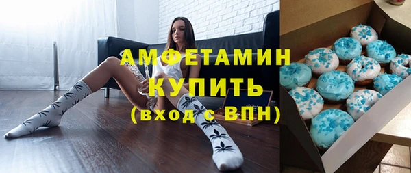 скорость Абаза