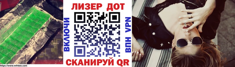 Лсд 25 экстази кислота  ссылка на мегу ссылки  Суоярви 