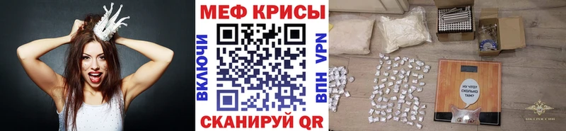 kraken сайт  Суоярви  Мефедрон мяу мяу 