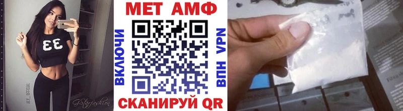 это как зайти  Суоярви  Первитин витя 