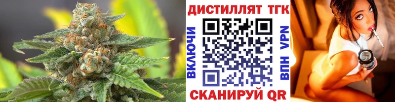 наркошоп блэк спрут ссылки ТГК Wax Суоярви