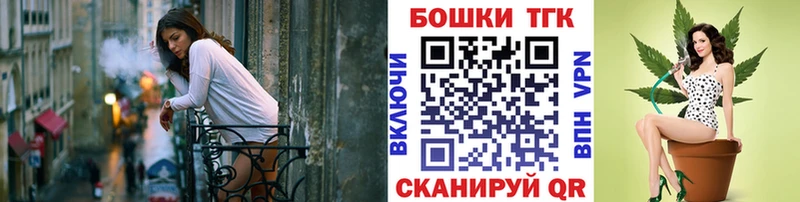 где купить наркоту  Суоярви  hydra ссылка  Марихуана THC 21% 